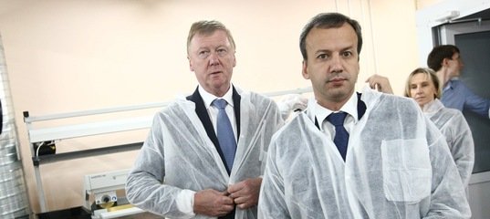&laquo;Прикрываясь письмами А. Чубайса и А. Дворковича&raquo;