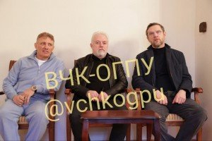 Думский снайпер