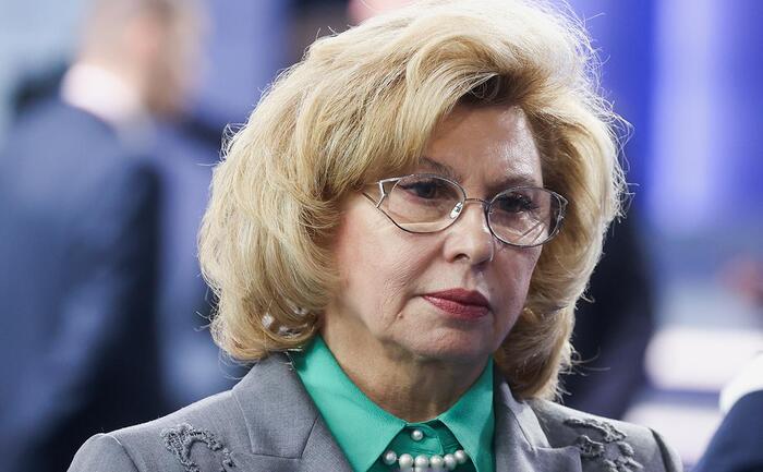 Москалькова предложила отрешиться от предварительной проверки