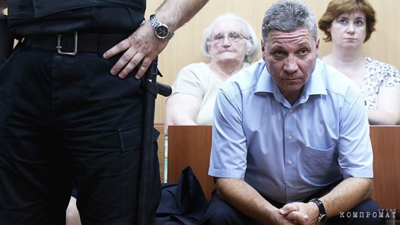 Бывший руководитель IT-управления ФТС возвратится в исправительное заведение еще на пять лет