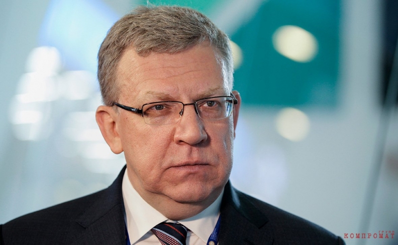 Лёша Пять Процентов