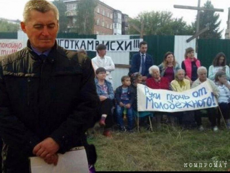 Куда катится посёлок Молодёжный? Либо тайная игра главы города Степанова