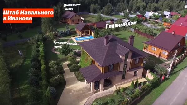 Картель Анатолия Бурова.