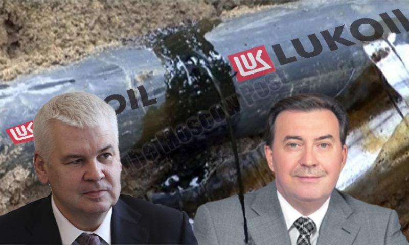 Врезки по-алекперовски, либо кто крадет нефть "Лукойла"