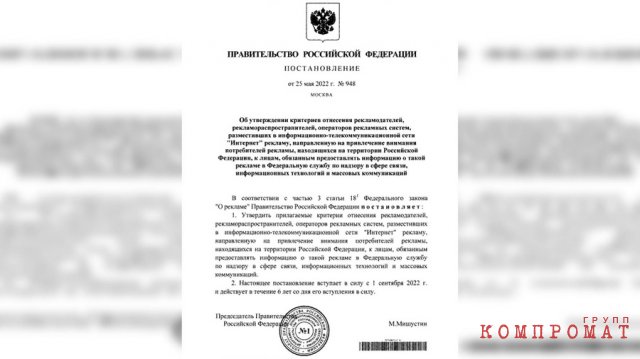 Билеты из России и не только: Как агрегатор Aviasales помогает выживать беглым иноагентам