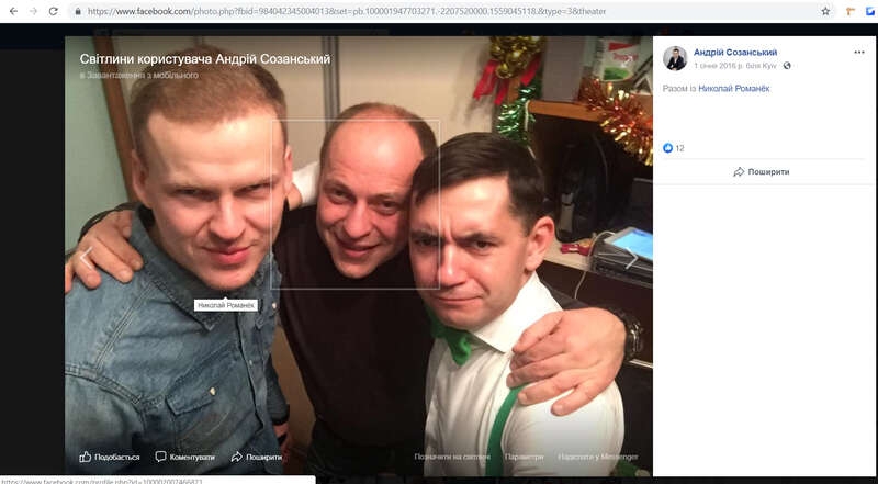 Багряные реки, либо дело на двенадцать лет: киевскую группу "Кратия" винят в подделке сертификатов на небезопасные медизделия