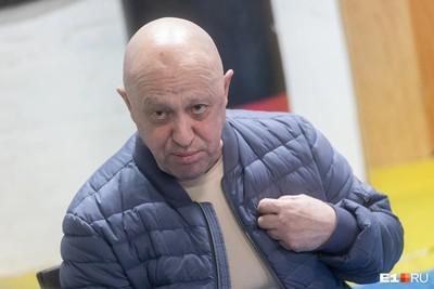 Номиналы Евгения Пригожина.