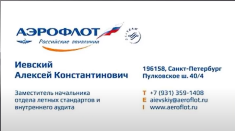 Папа может: сговор по семейным происшествиям