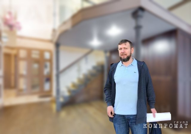 Демонстративная конфискация