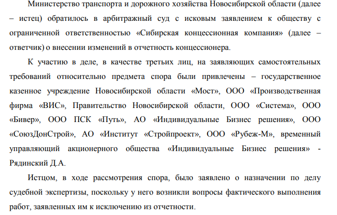 последние новости, новости мира, главные новости, главк, политика, экономика, криминал, события, происшествия, преступления, война