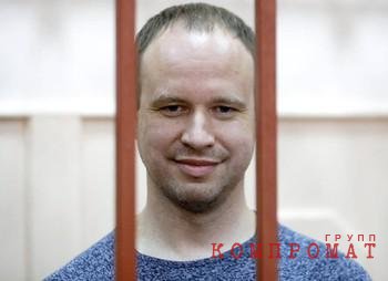Сын иркутского экс-губернатора осужден за организацию картеля и мошенничество при замене лифтов на 1 млрд руб