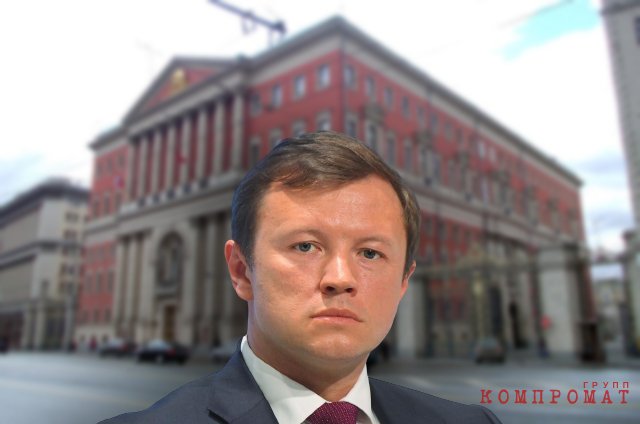 Владимир Ефимов и денежные секреты московской администрации