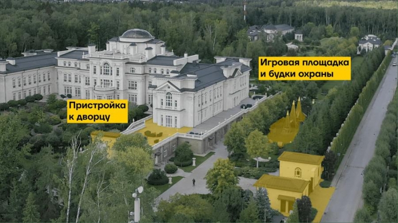 Семейное достояние Алексея Миллера на 43 млрд руб.
