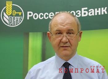 Экс-глава ростовского филиала Россельхозбанка получил 8,5 года за хищение 171 млн руб.