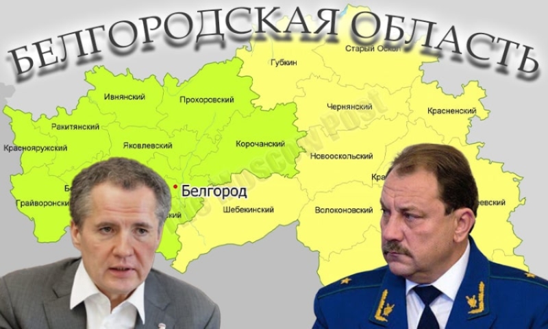 "Ягуар" на перекрестке бывший-прокурора