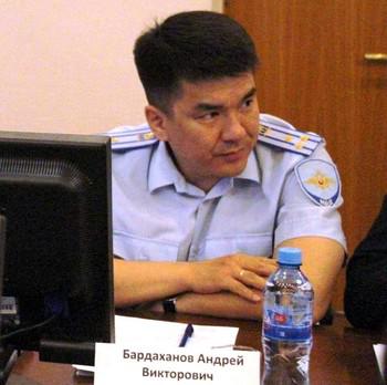 Андрея Бардаханова закрыли на 9,5 года.