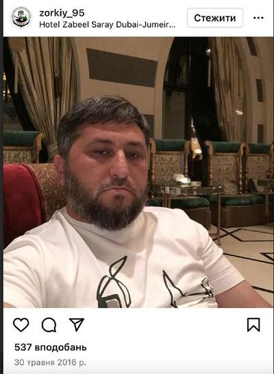 Резиденция Рамзана Кадырова в Дубае.