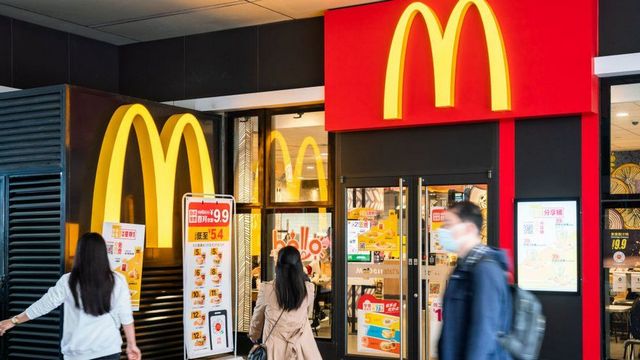 Бизнес McDonald&rsquo;s в Российской Федерации может достаться родственнику Назарбаева либо сибирскому нефтянику
