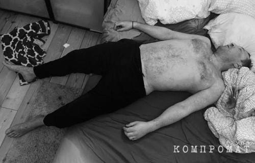 Бывший топ-менеджер "Лукойла" умер у шаманов в Подмосковье после "лечения" тройным одеколоном и ядом жабы Оригинал этого материала