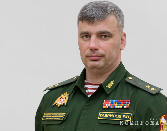 Как бывший телохранитель Ельцина, Медведева и Путина стал замом главы Росгвардии и обладателем семейной недвижимости и машин