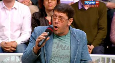 Козырная дама.