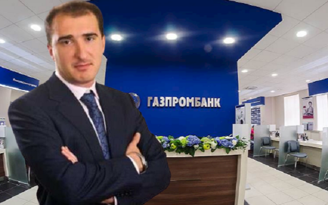 Офшорные &laquo;схемы&raquo; &laquo;Сороки&raquo; из &laquo;Газпромбанка&raquo;