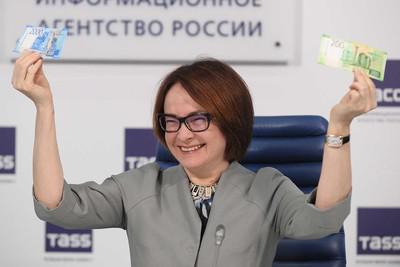 Глава ЦБ Набиуллина задекларировала 38,9 млн руб. за 2021 г.