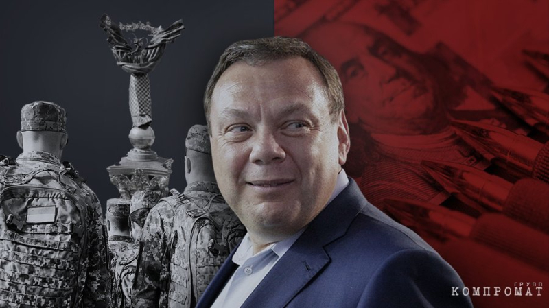 Секрет олигарха: Как структуры российского миллиардера Фридмана помогают победе Украины