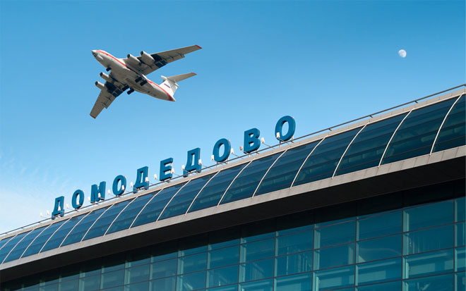 Комфорт по цене золота