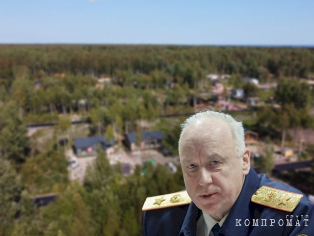 Элитная растрата