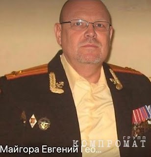 &laquo;Полковники&raquo; оперы и балета