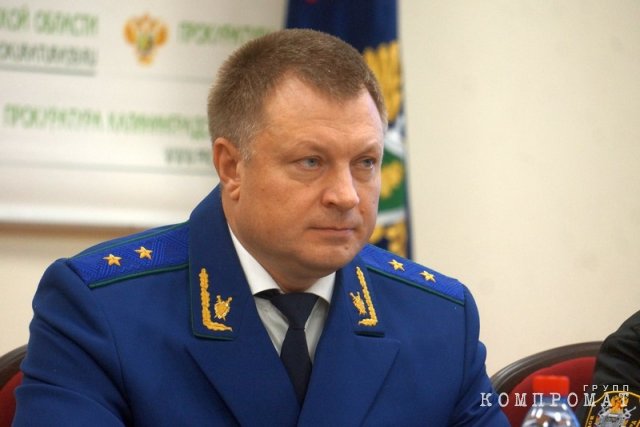 Сочинский «передел» Копайгородского