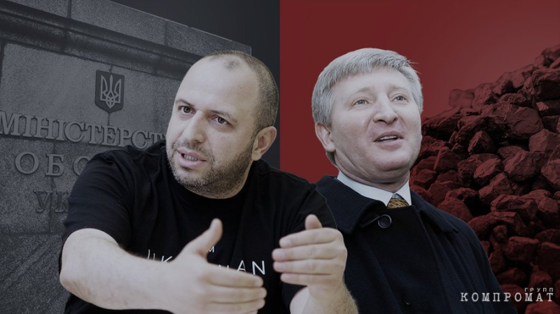 Продавец Незалежности: Чьи интересы будет представлять на посту министра обороны Украины Рустем Умеров