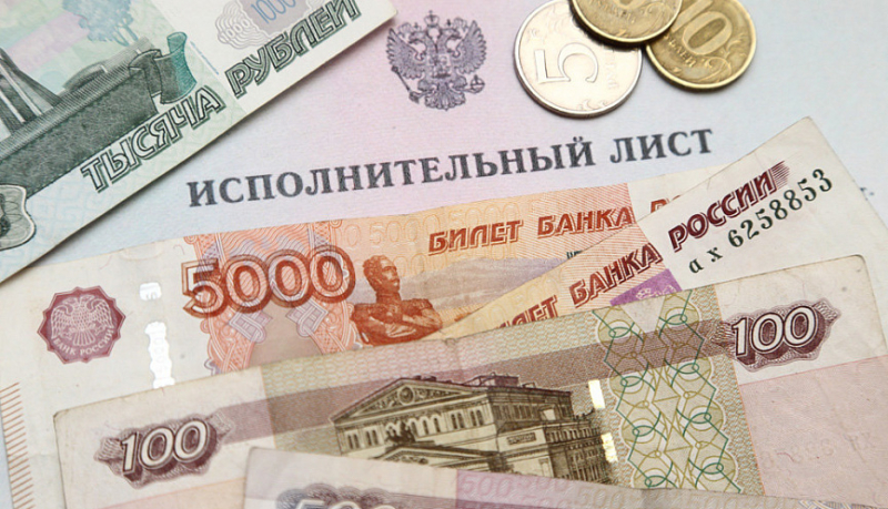 От алиментов не скрыться