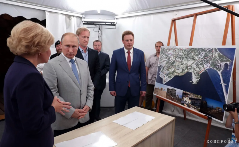 Мюнхенская дочь Владимира Путина