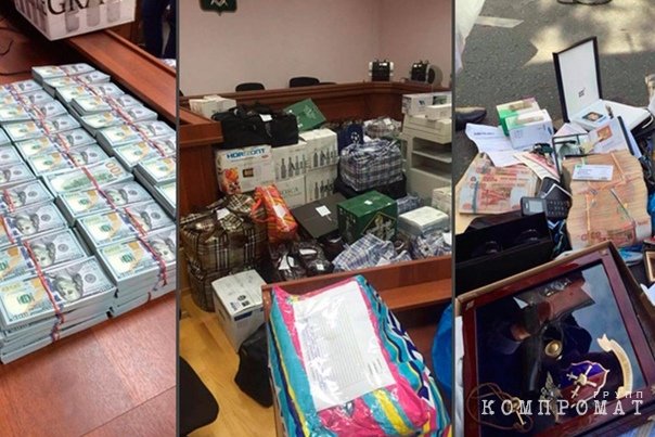 Крыша ФСБ не помогла хакерам