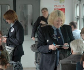 Липовые контролеры требуют наличные