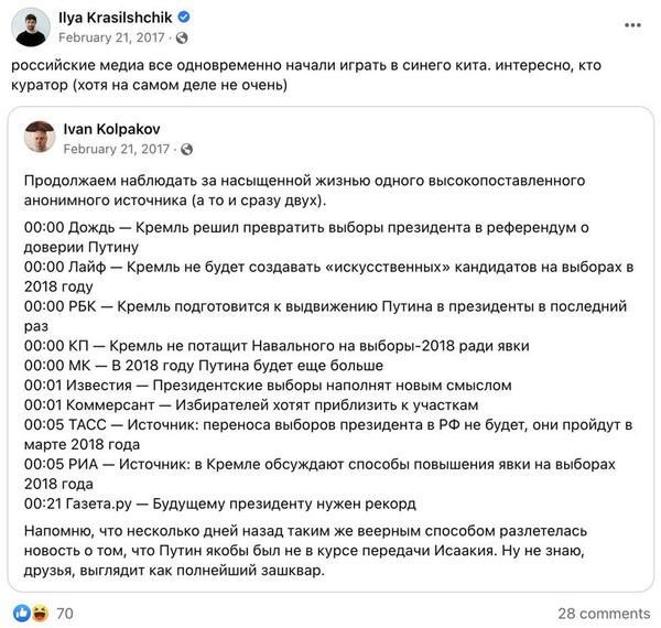Непубличный дом.