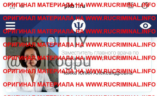 Шведская семья Артема Чайки