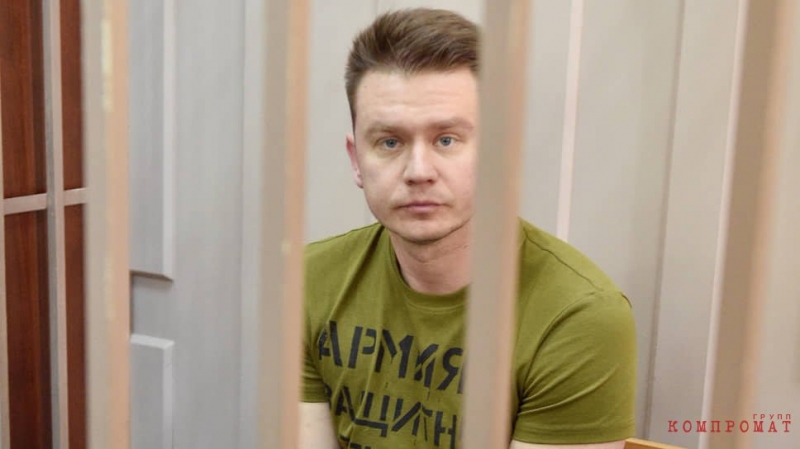 Сколотить состояние в 1,2 млрд руб. экс-сотруднику "банковского" отдела ФСБ помог теневой бенефициар обнальных банков Дмитрий Рубинов