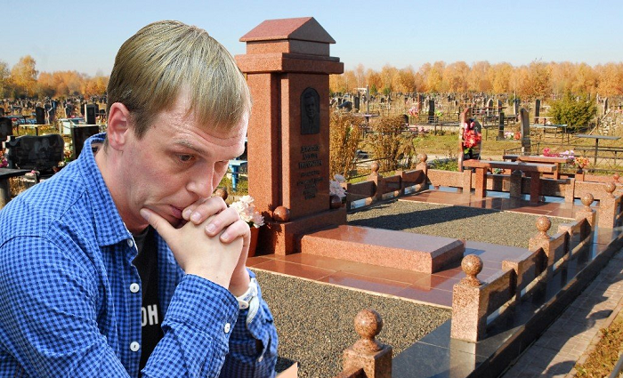 Погребальный &laquo;Обряд&raquo; с прицелом на монополию