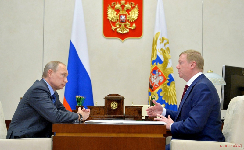 &laquo;Получил от Путина предложение, о котором только мечтал&raquo;