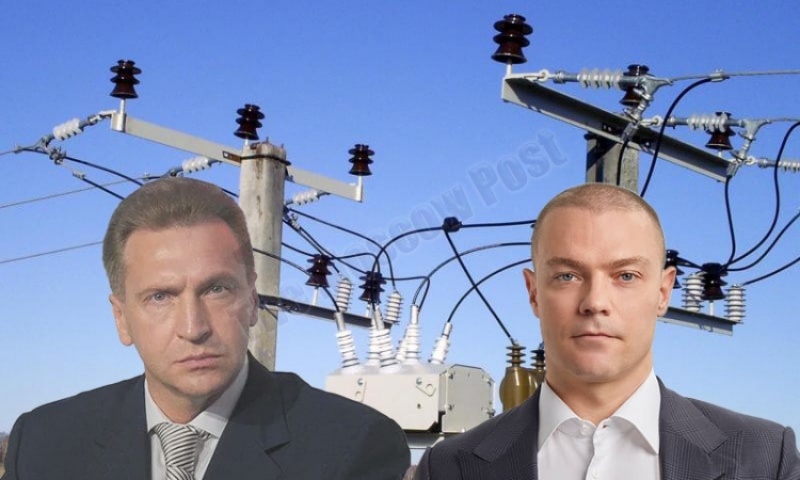 Человек Игоря Шувалова "пополнился" электроэнергией Березкина