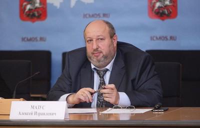 Казус Мазуса.