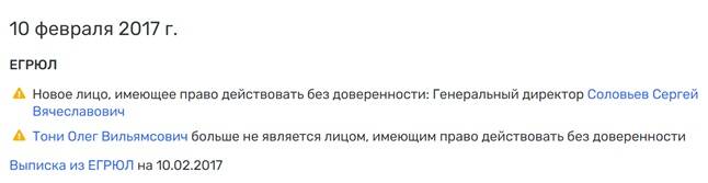 последние новости, новости мира, главные новости, главк, политика, экономика, криминал, события, происшествия, преступления, война