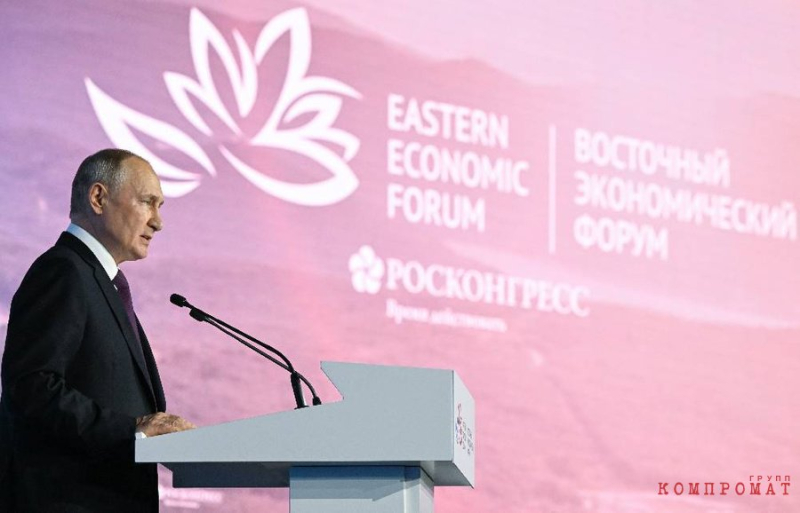 Шалом, Моше Израилевич: Почему Путин неожиданно вспомнил про Анатолия Чубайса на ВЭФ-2023