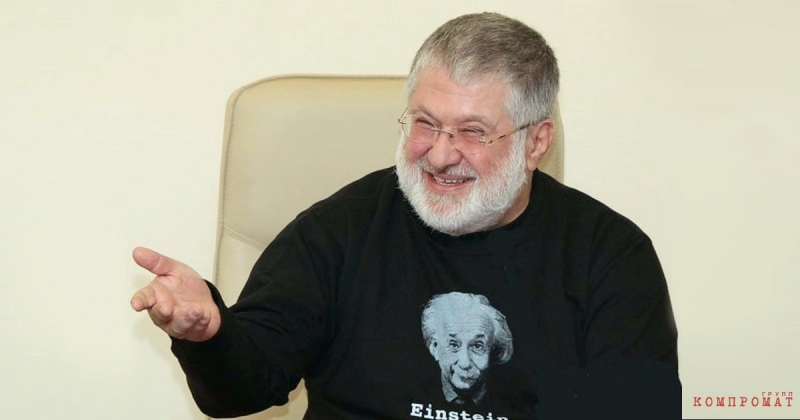 Почему в Российской Федерации не желают проводить расследование дело друга Коломойского?