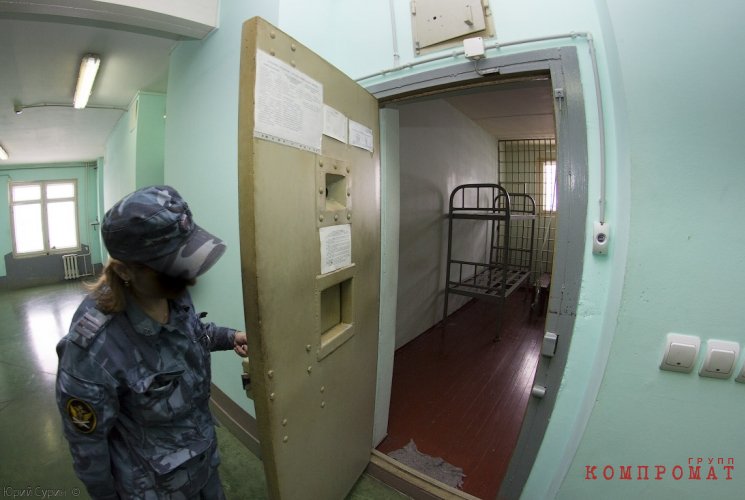 &laquo;150 млн и ты на свободе&raquo;