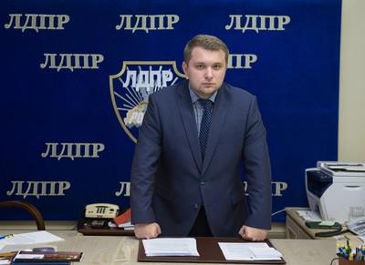 Золотой референт.