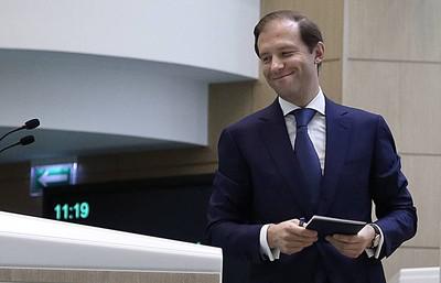 Премьер Мишустин задекларировал 18,3 млн руб. за 2021 г.